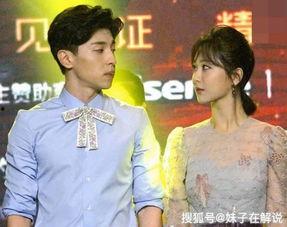 圈内人爆料杨紫新恋情,甜蜜恋情引网友热议 第1张 圈内人爆料杨紫新恋情,甜蜜恋情引网友热议 第1张