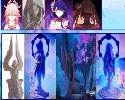 原神内鬼富人爆料视频,富人玩家内部操作揭秘 第2张 原神内鬼富人爆料视频,富人玩家内部操作揭秘 第2张