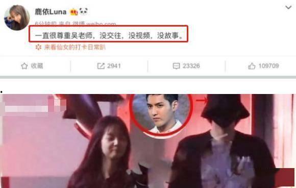 爆料幼师小三视频下载,真相揭露与网络舆论的漩涡 第2张 爆料幼师小三视频下载,真相揭露与网络舆论的漩涡 第2张