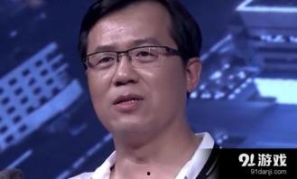 卓伟12年爆料最新,娱乐圈惊天内幕大曝光 第2张 卓伟12年爆料最新,娱乐圈惊天内幕大曝光 第2张