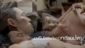 炮心爆料甜心的视频,揭秘甜蜜背后的故事  第3张