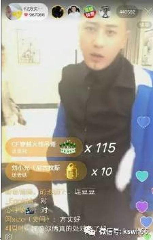 徐铭直播间爆料视频大全,揭秘幕后真相与精彩瞬间